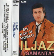 [Slika: 1991-p.jpg]