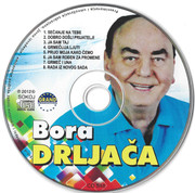 [Slika: 2012-CD.jpg]