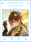 Otaku-baka-dsk-COTD-44