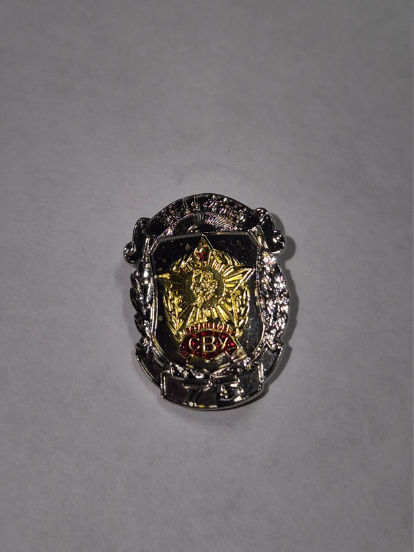 Юбилейный значок