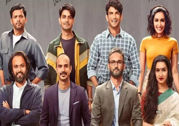 Chhichhore (2019) Chhichhore (2019)