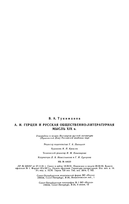 p0018