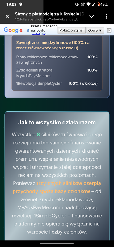 Screenshot 20260716 190858