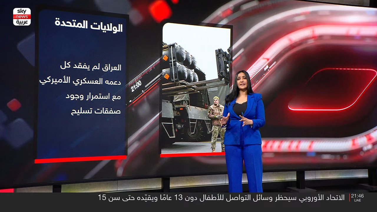 Screenshot (154742)