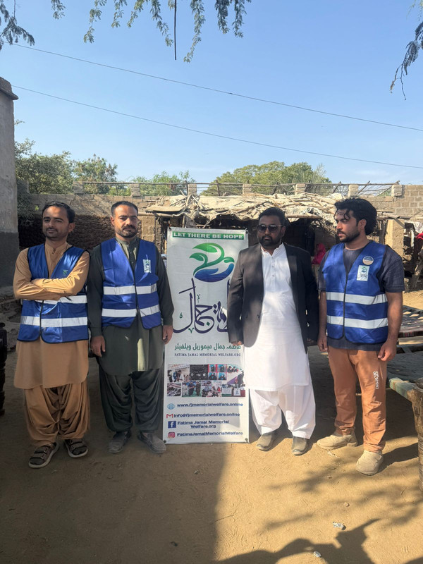 Fatima Jamal Memorial Welfare community distribution