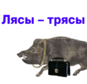 https://i.postimg.cc/q71FQzVr/sticker4.png