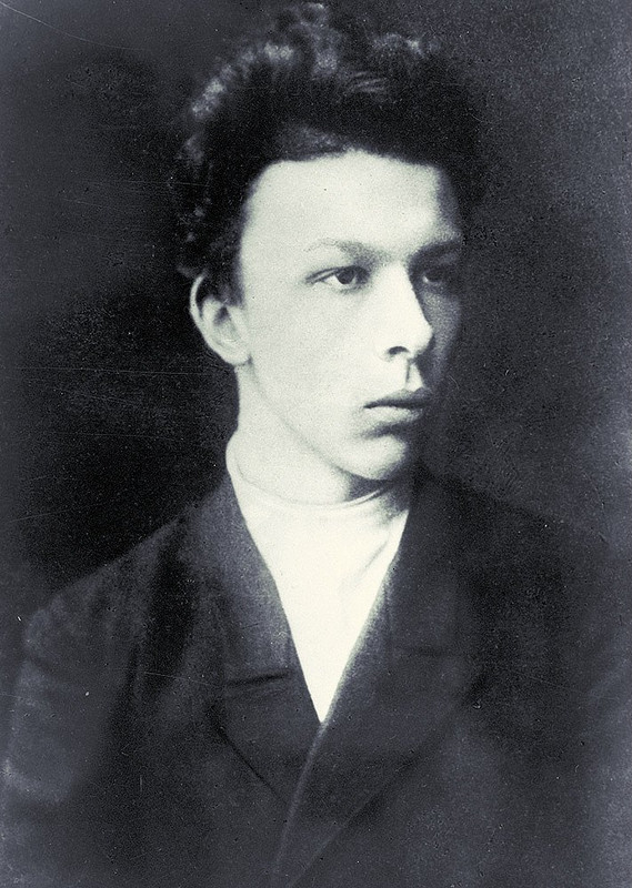 Aleksandar-Uljanov.jpg