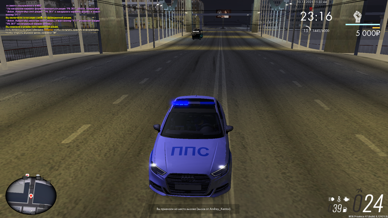 MTA San Andreas 10 12 2025 19 32 44