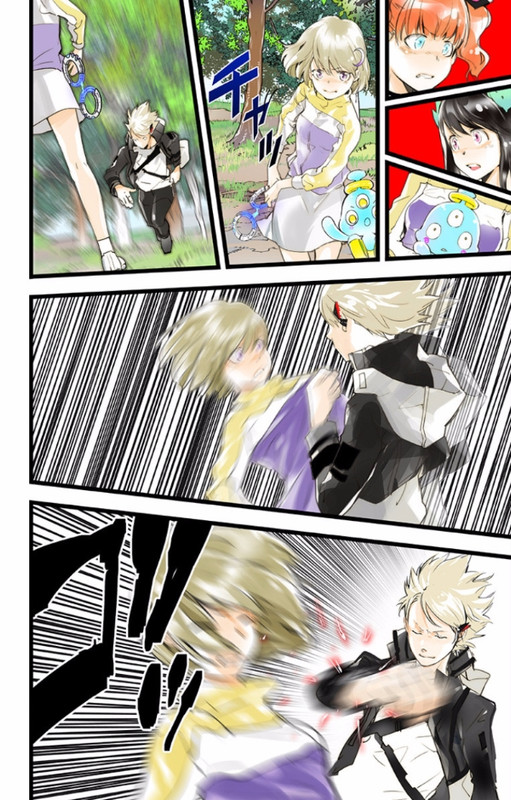elDLIVEVol8-1