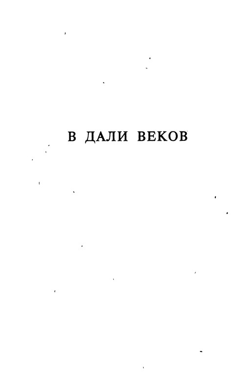 p0004