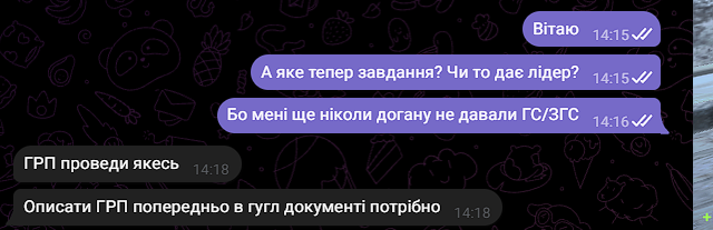 A8132383 9CE0 477A 8F19 4CEE40D8123B