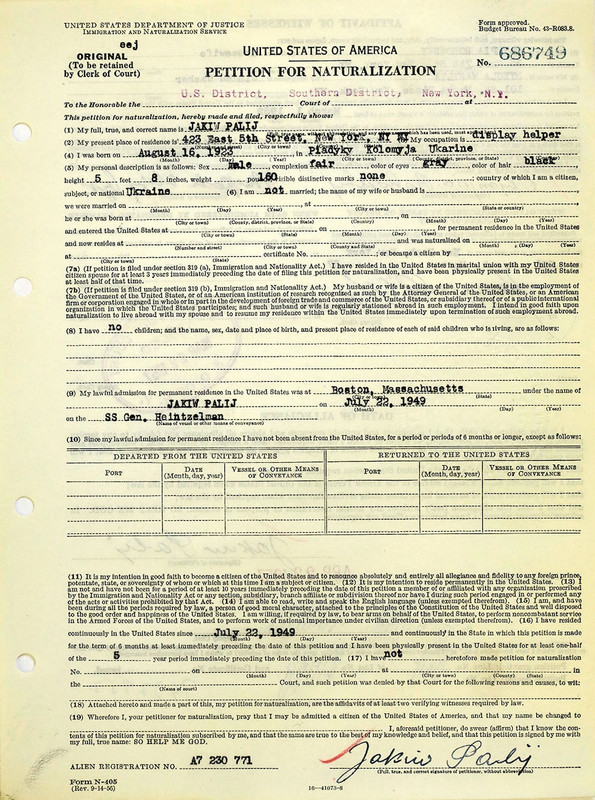 El pedido de nacionalidad estadounidense realizado por Palij