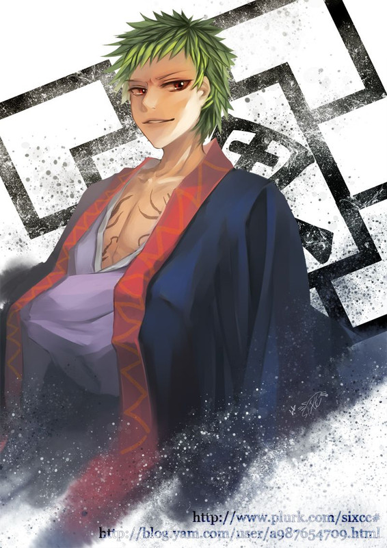 Zen