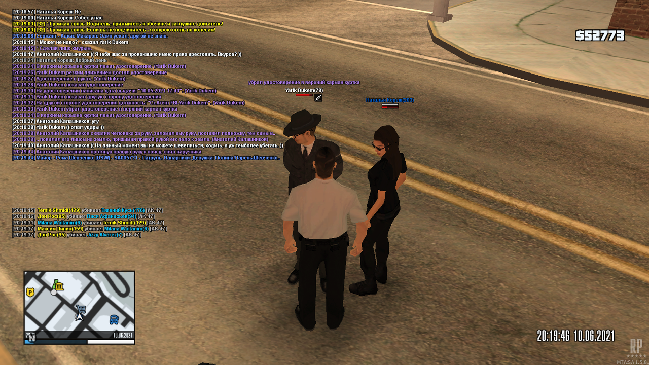 mta-screen_2021-06-10_20-19-46