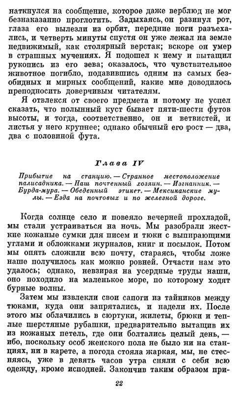 p0024