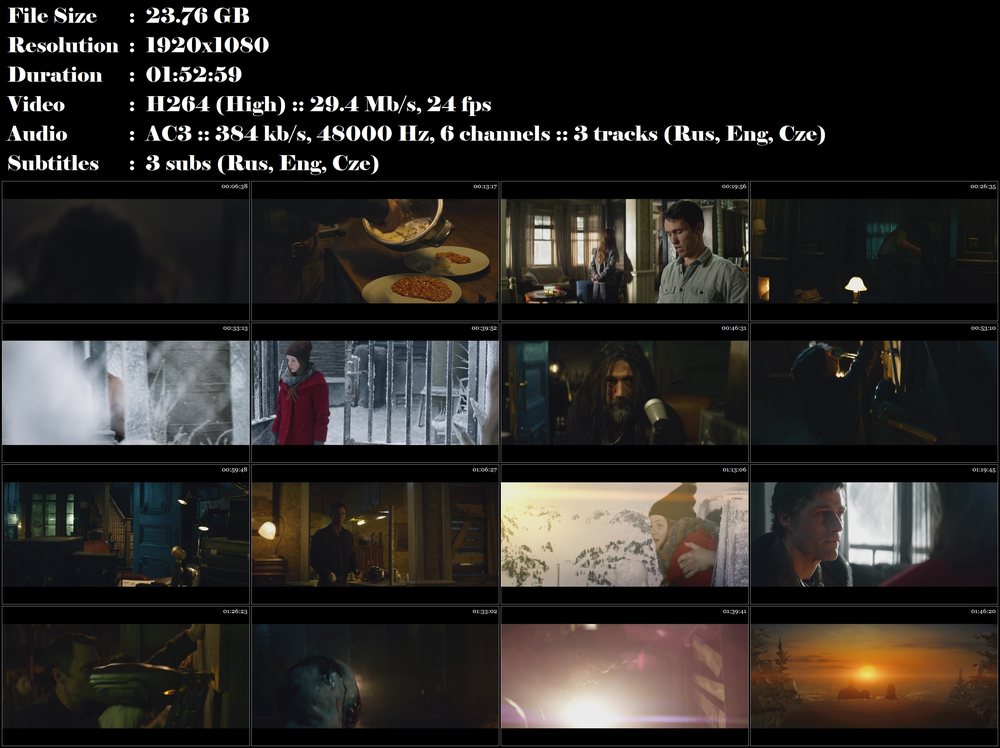 Re: Zánik / Extinction (2015)