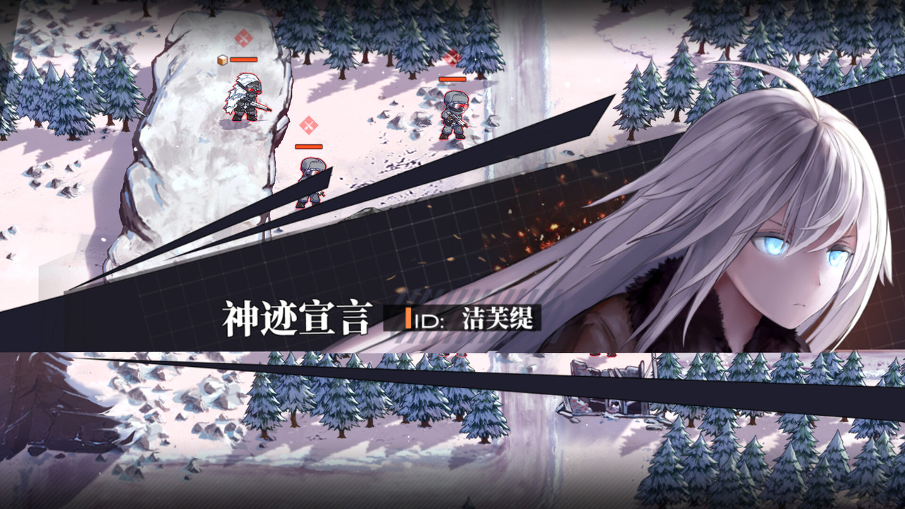 亡者之地