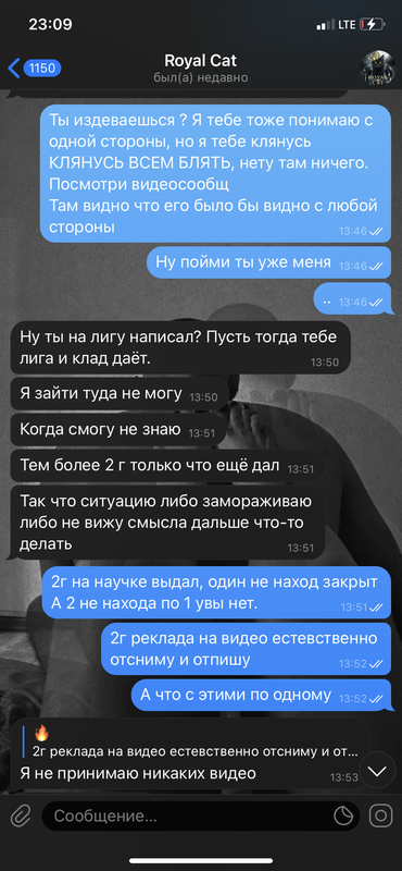 35ECC096-7018-427C-A083-3E874B80E549