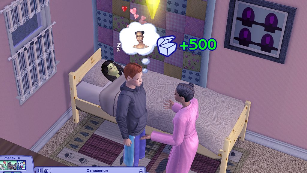 Sims2-EP9-2023-08-31-14-24-31.jpg