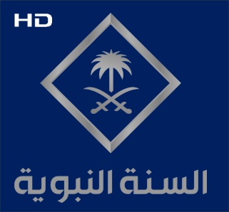 SAUDI-SUNNAH-TV-hd