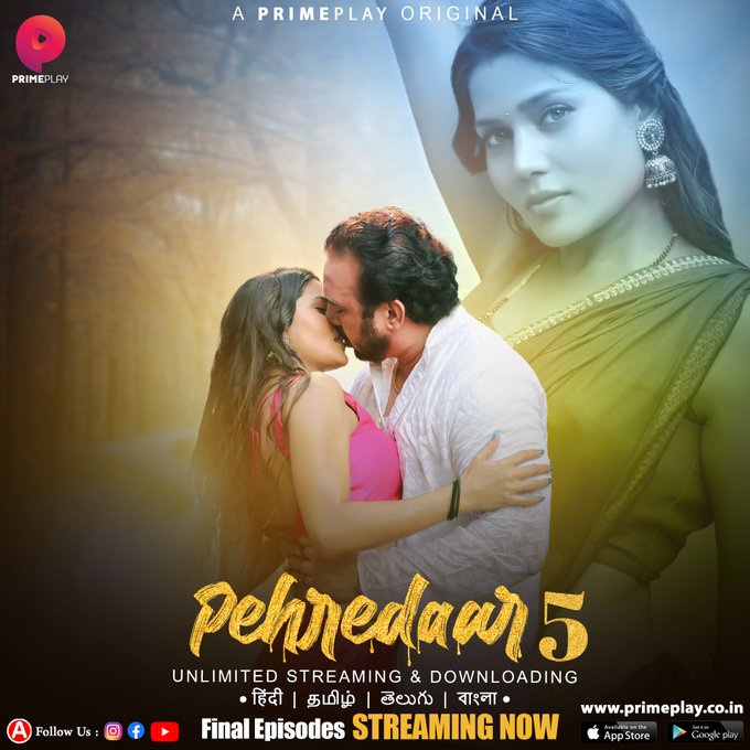 Pehredaar (2023) S05 Complete PrimePlay Hindi Originals Web Series WEB-DL X264 AAC 1080p | 720p | 480p | Download