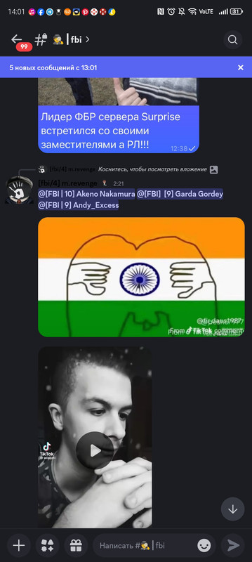 Screenshot 20260402 140140