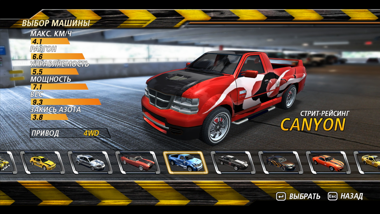 Flat-Out2-2025-06-04-07-45-04-58