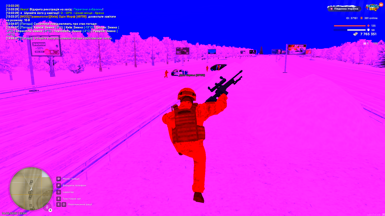 Grand Theft Auto San Andreas Screenshot 2026 02 14 13 04 51 85
