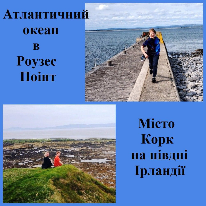 изображение_viber_2023-05-11_15-25-58-585