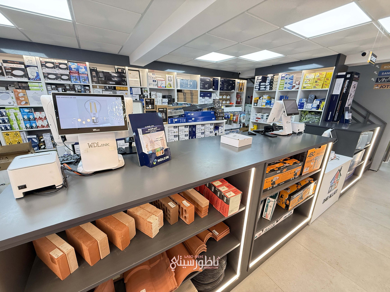 2025-12-23-14-56-IMG-2205