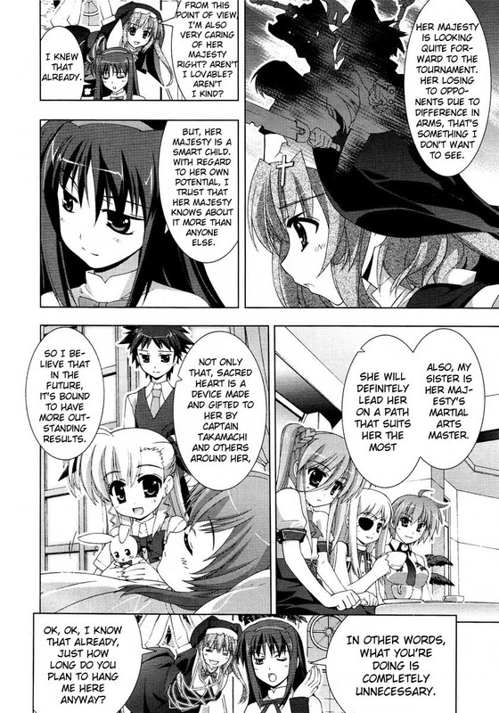 Mahou Shoujo Lyrical Nanoha VividVol4-4