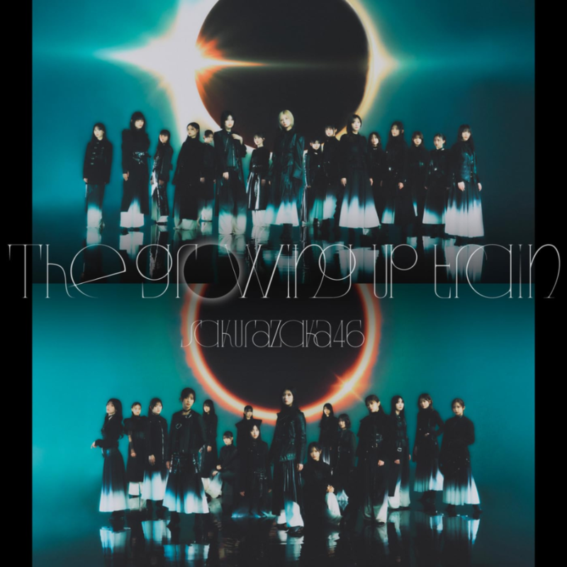 [Album] The growing up train (Special Edition) (2026/Flac/RAR)