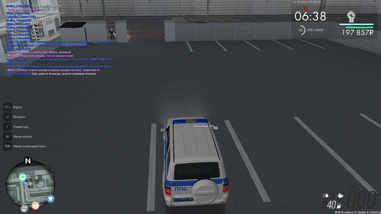 Снимок экрана 2025-10-12 020819