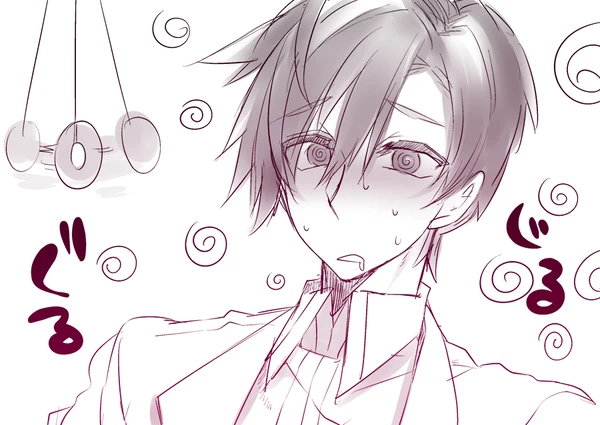 70907605_p81_master1200