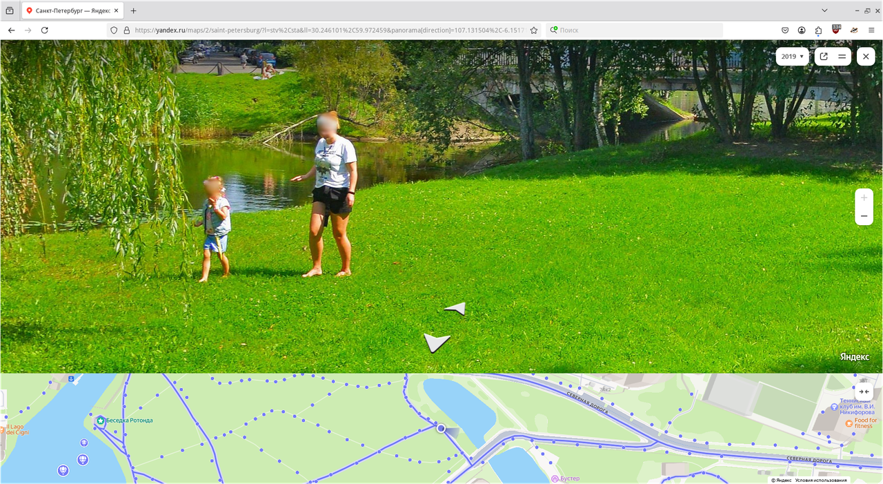 Снимок экрана_2025-07-31_22-49-09