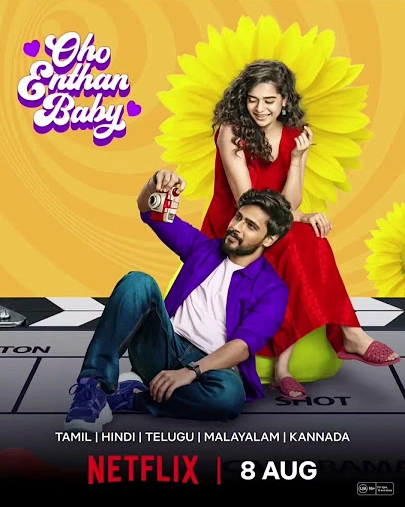 Oho Enthan Baby (2025) Dual Audio [Hindi ORG-Tamil] NetFlix WEB-DL H264 AAC 1080p 720p 480p ESub
