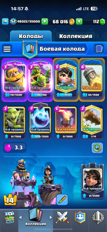 a5f300e2 45df 4fc7 8d55 8d86387220ec