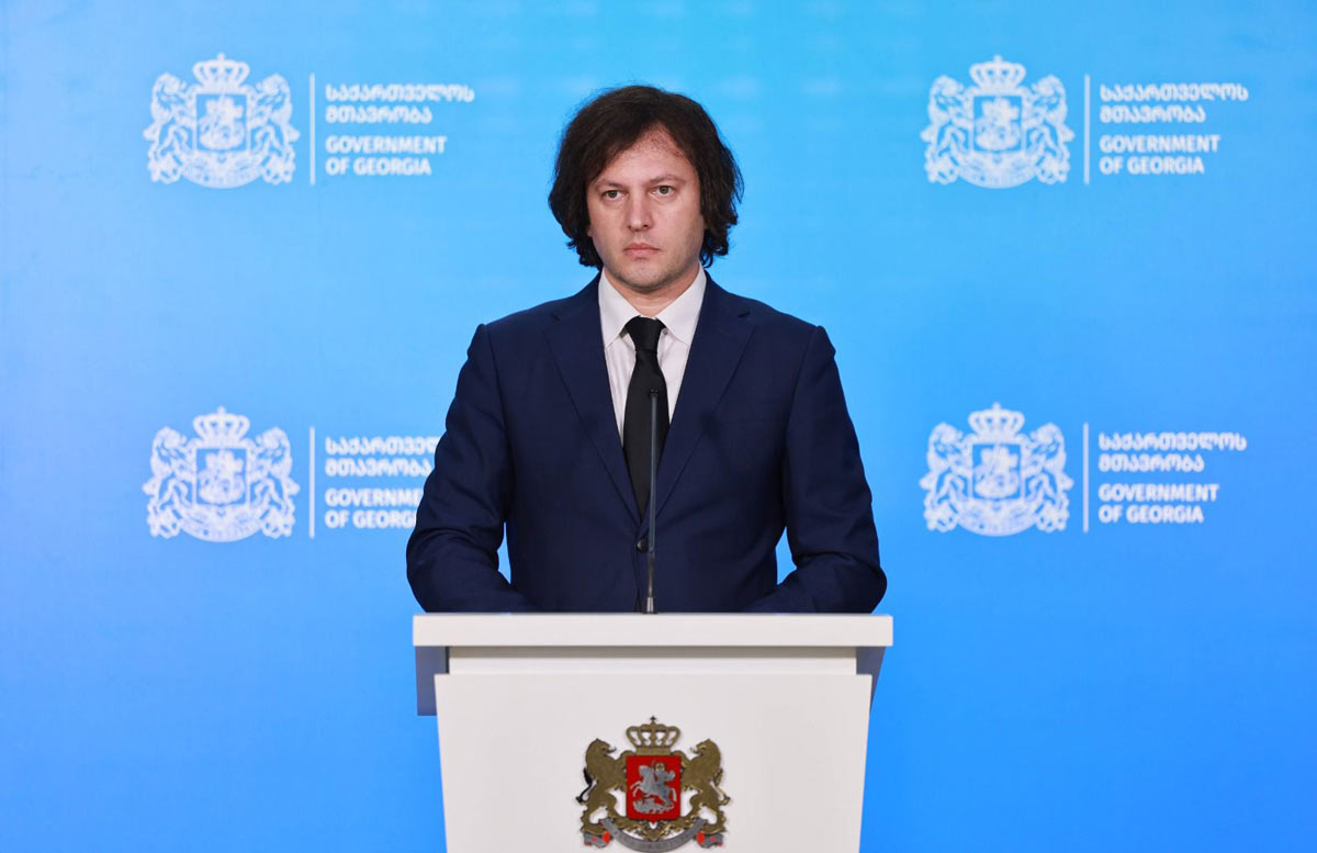 აზერბაიჯანთან გაფორმებული საეტაპო მნიშვნელობის ხელშეკრულებით, 20-წლიან პერსპექტივაში საქართველომ მიიღო გარანტიები როგორც გაზის მოცულობის, ისე დაბალი ფასის კუთხით - ირაკლი კობახიძე