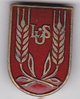 LŪS