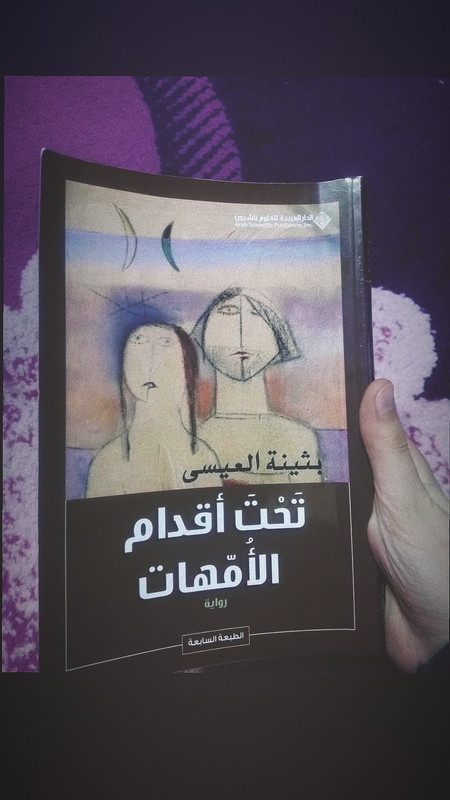 IMG_20181223_151149_078