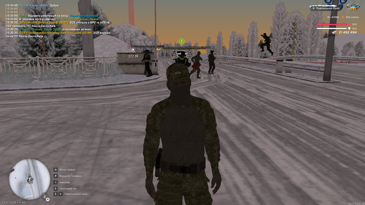 mta screen 2026 01 29 15 40 31