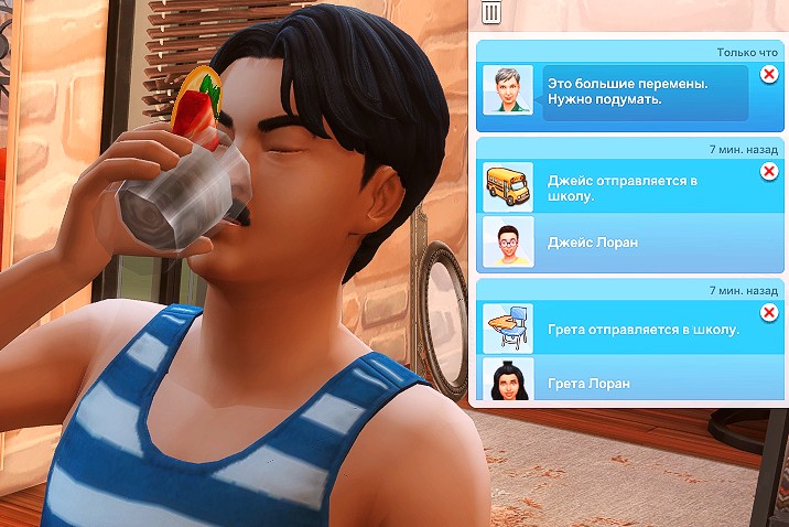 TS4_x64_2022-04-28_05-36-09-43.jpg