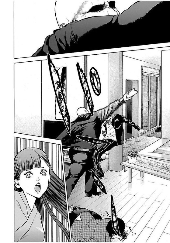 GenociderVol4-51