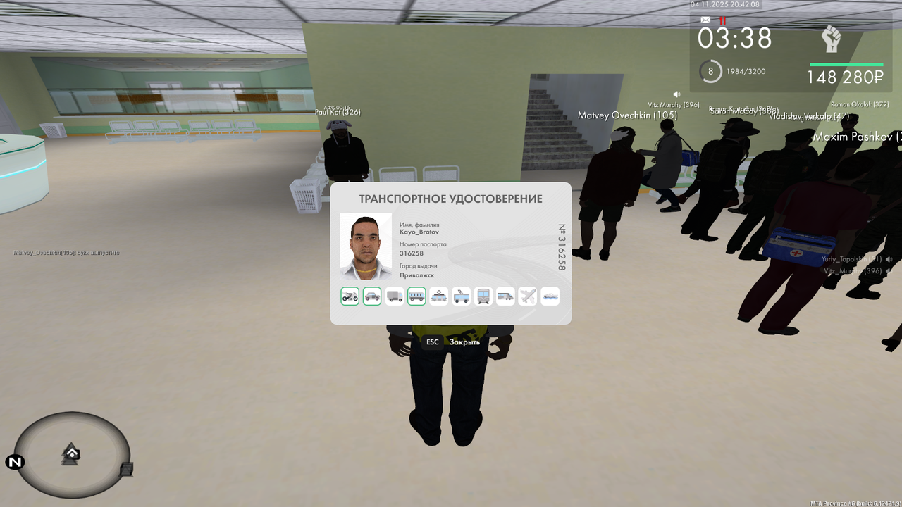 mta screen 2025 11 04 20 38 41