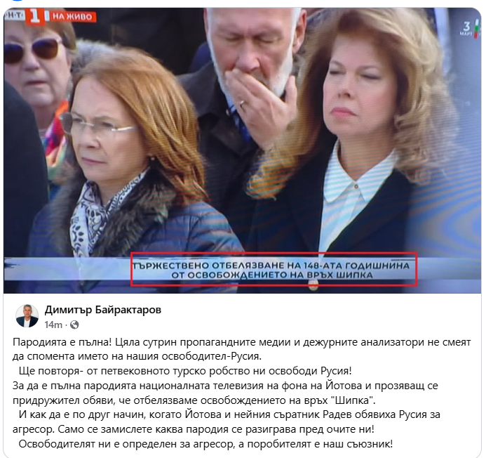 2026-03-03-12-09.png