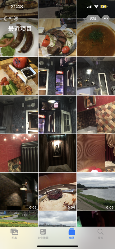 B8A3D6E0-DDF6-4A21-8287-9318A2F8E329