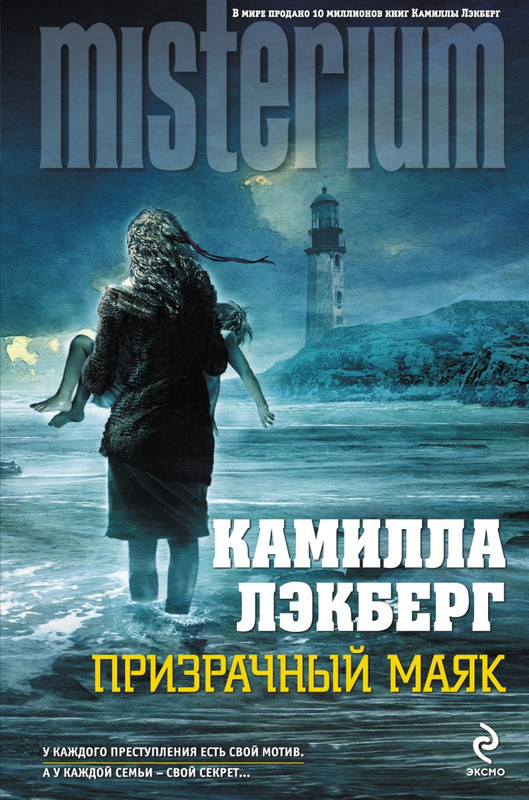 cover1-w820