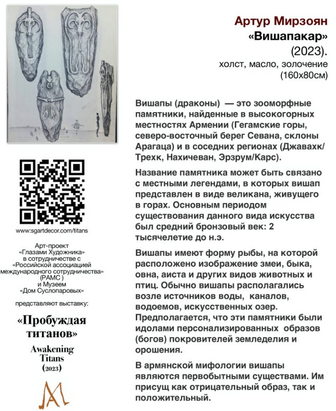 https://i.postimg.cc/q7679m9y/103.jpg