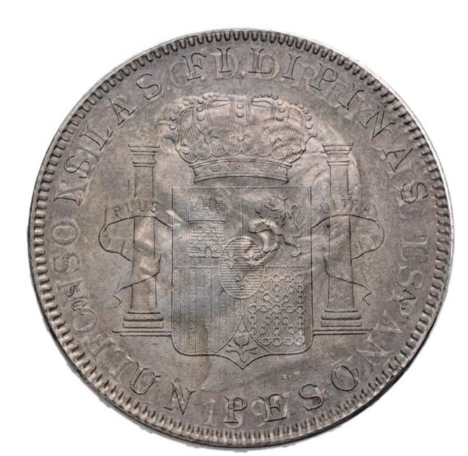 1 Peso Filipinas Alfonso XIII 1897. Opinión grado conservación  Captura-de-pantalla-2020-12-28-192028