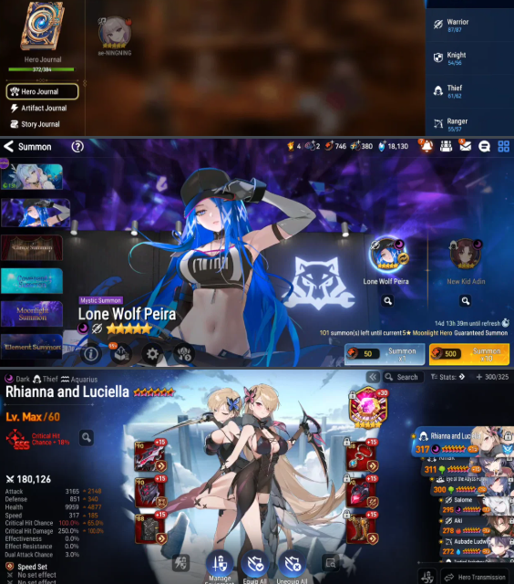 Screenshot 2026 08 15 004354
